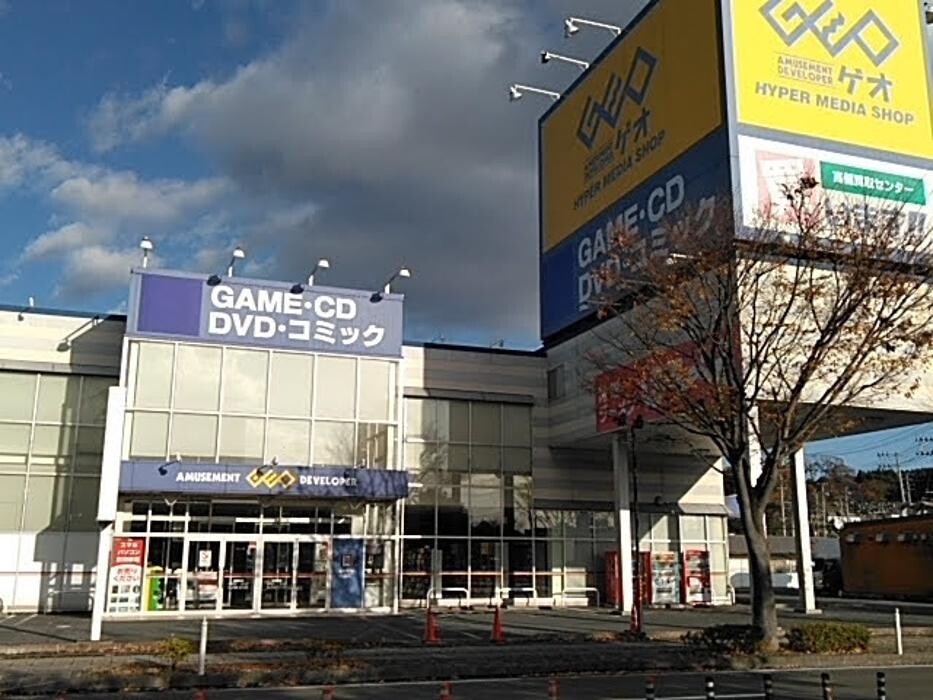 Images ゲオ利府店