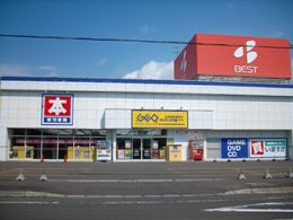 Images ゲオ八雲店