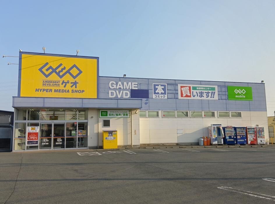 Images ゲオ松阪久保店