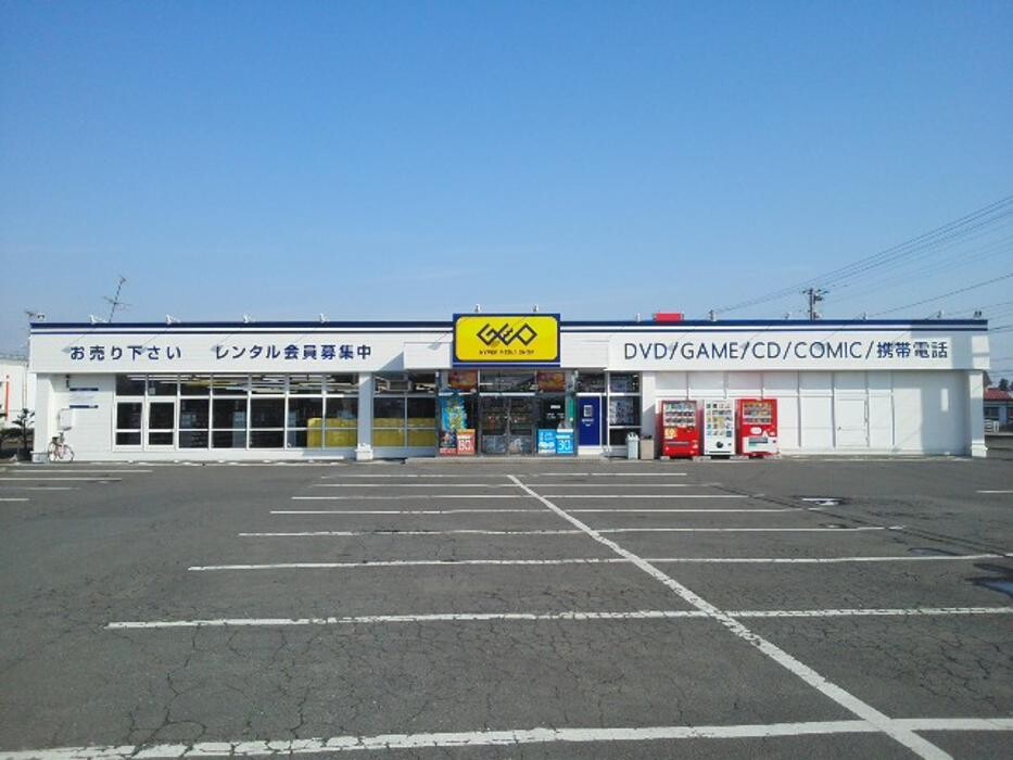 Images ゲオ十和田千歳森店