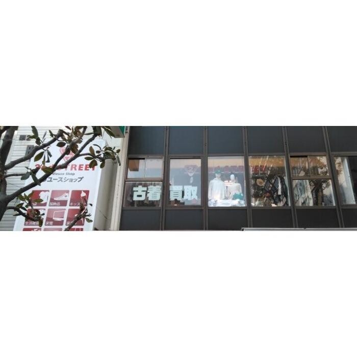 Images セカンドストリート江坂店