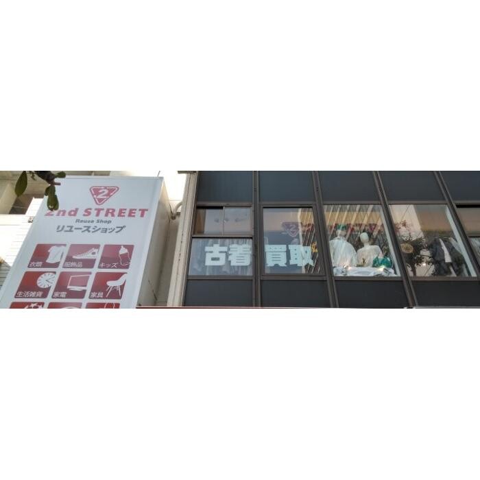 Images セカンドストリート江坂店