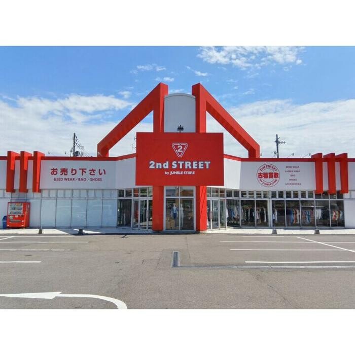 Images セカンドストリート新潟桜木店