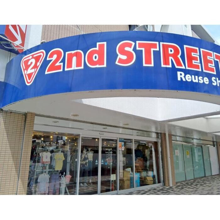 Images セカンドストリート豊中向丘店