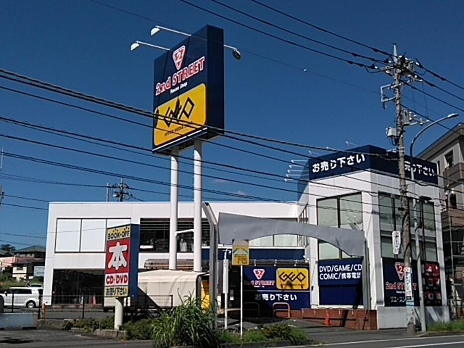 Images ゲオ横浜中山店