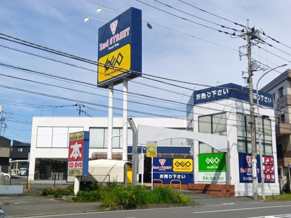 Images ゲオ横浜中山店