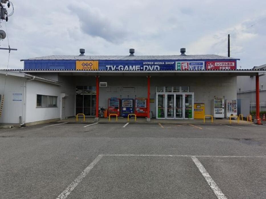 Images ゲオ福島鎌田店