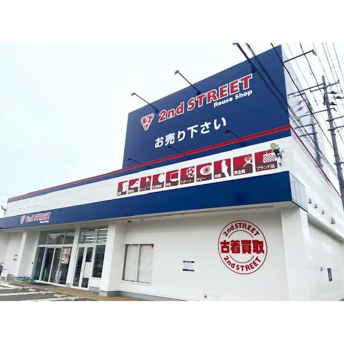 Images セカンドストリート石巻のぞみ野店