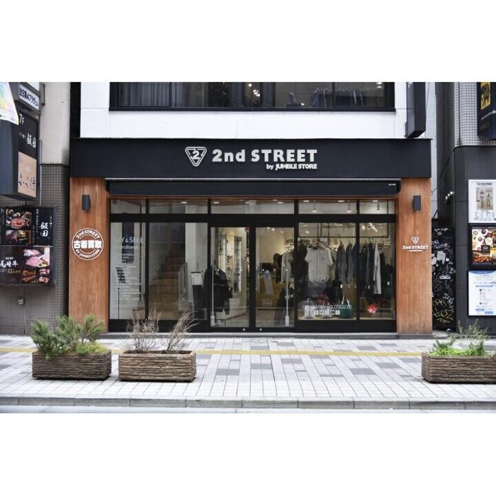 Images セカンドストリート新宿店