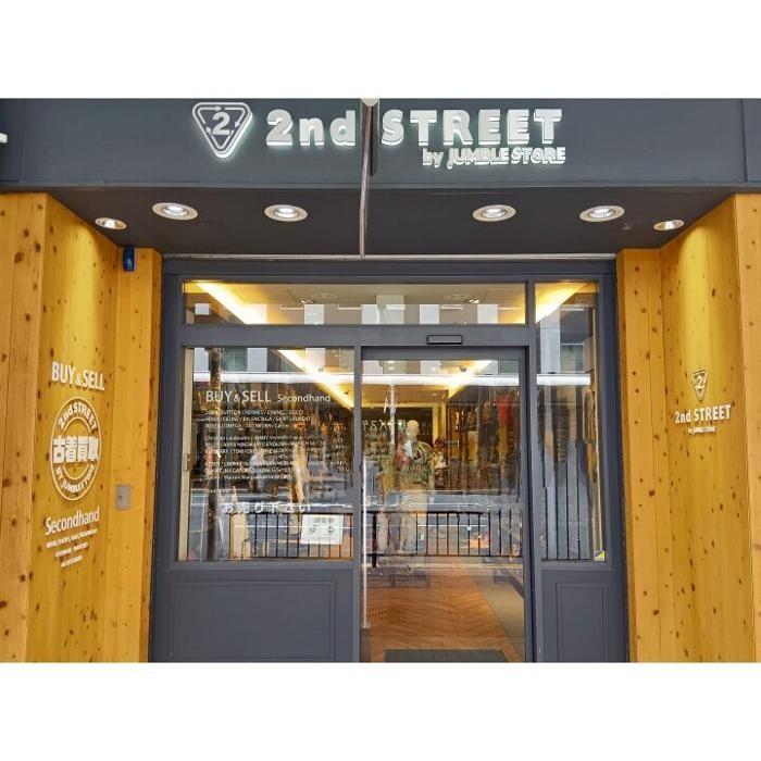 Images セカンドストリート三条河原町通店