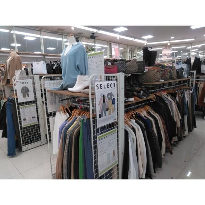 Images セカンドストリート歌島橋店