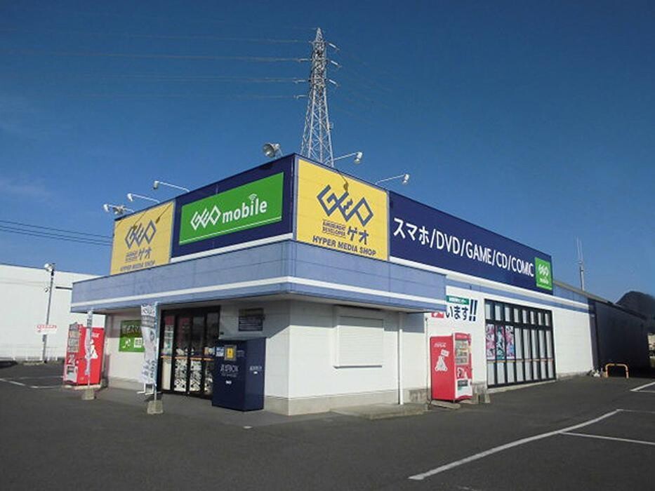 Images ゲオ行橋店