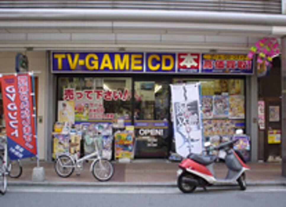 Images ゲオ呉中通店