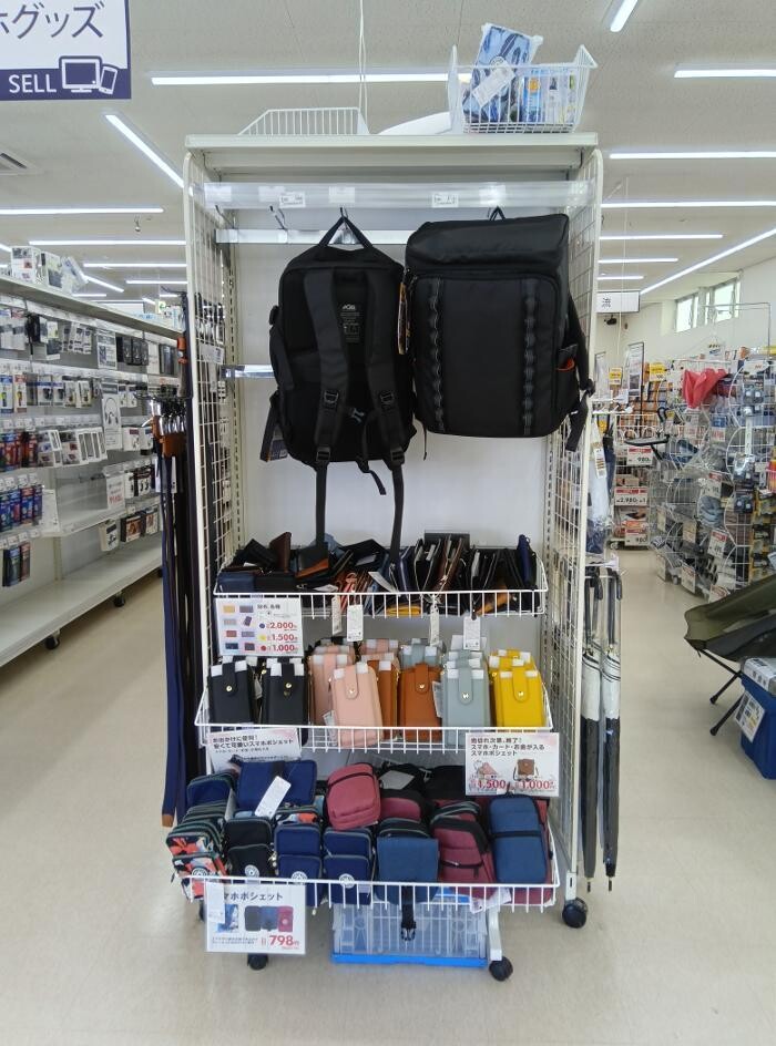 Images ゲオ本地ヶ原店