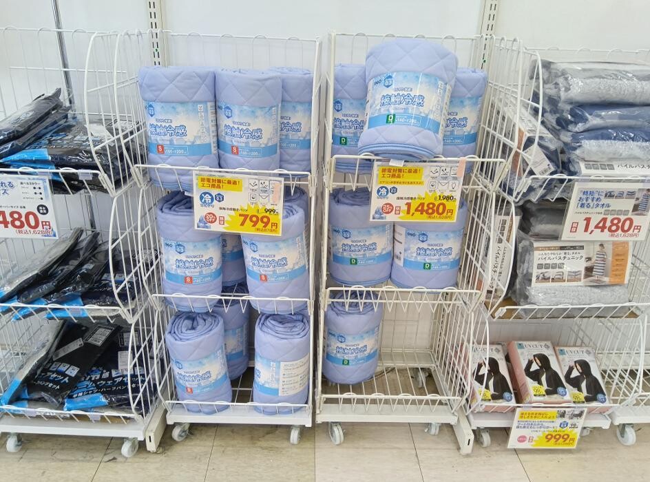 Images ゲオ本地ヶ原店