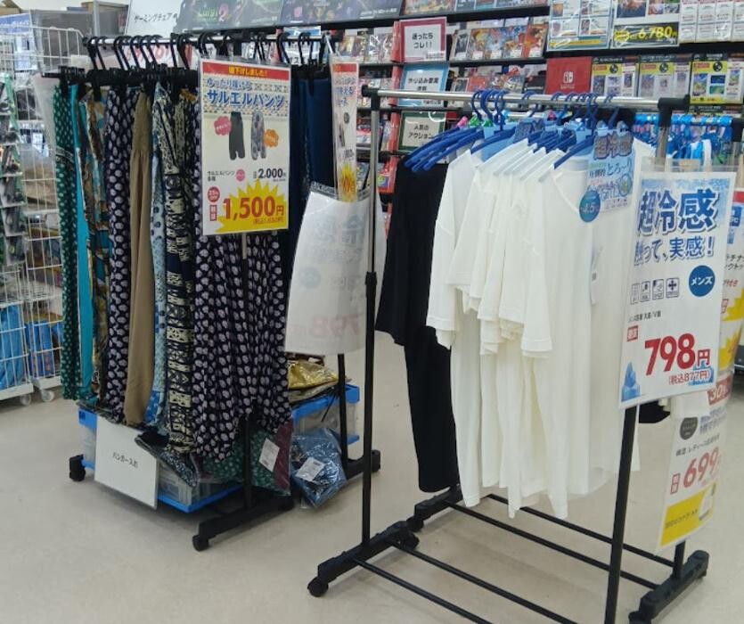 Images ゲオ本地ヶ原店