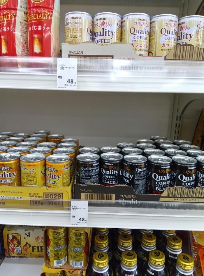 Images ゲオ本地ヶ原店