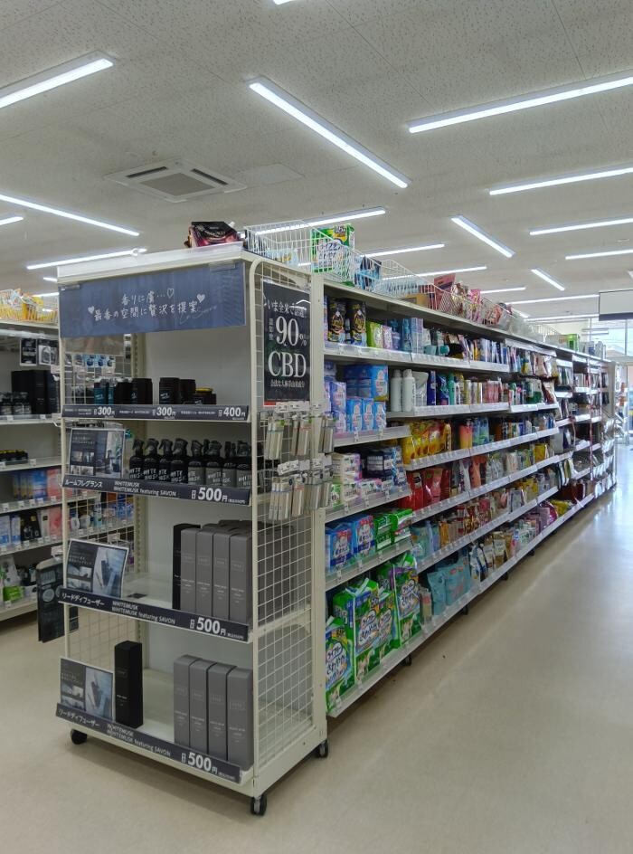 Images ゲオ本地ヶ原店