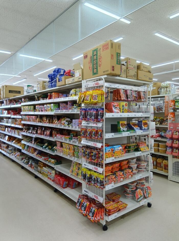 Images ゲオ本地ヶ原店