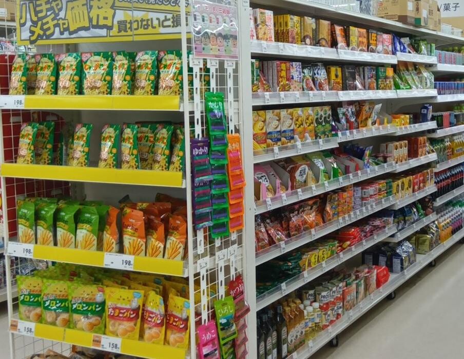 Images ゲオ本地ヶ原店