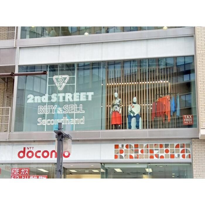 Images セカンドストリート神戸三宮店