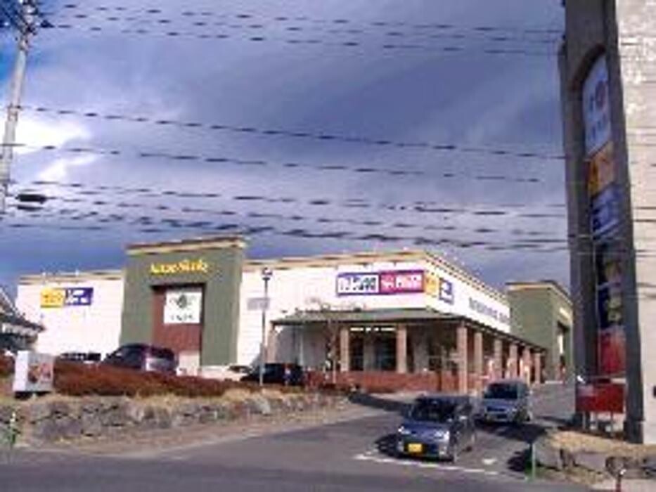 Images 岩瀬書店富久山店プラスゲオ