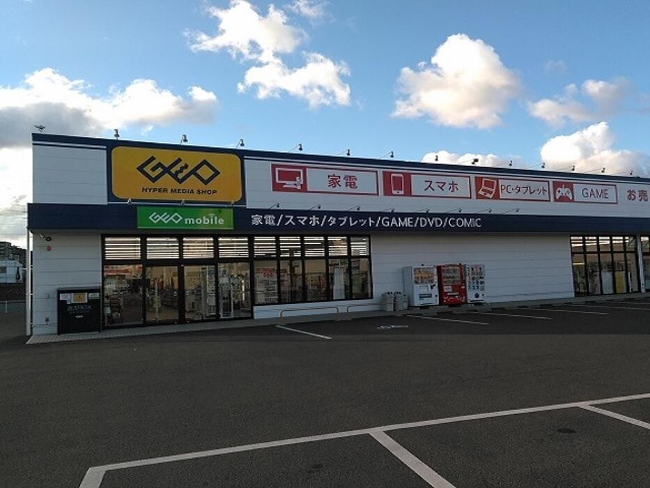Images ゲオ坂出元町店