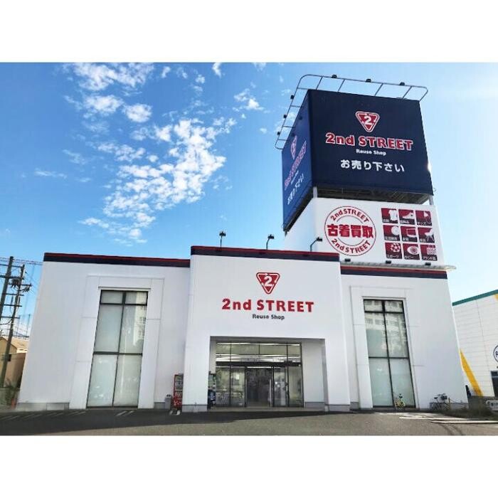 Images セカンドストリート 大正千島店