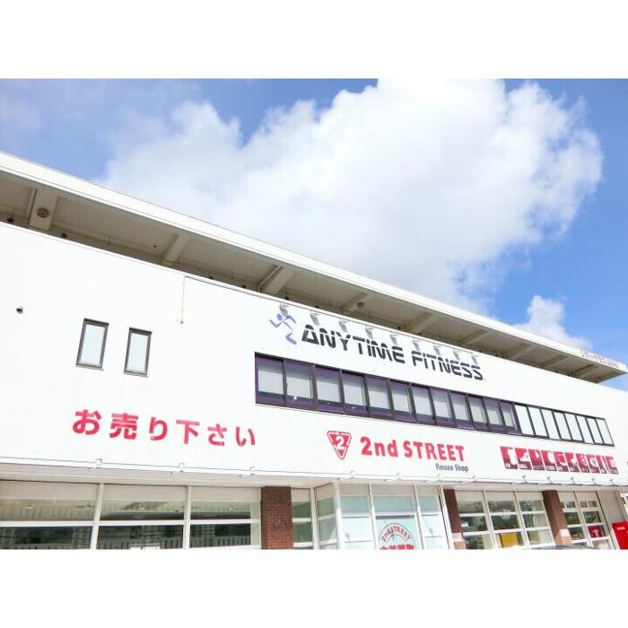 Images セカンドストリート津嘉山店