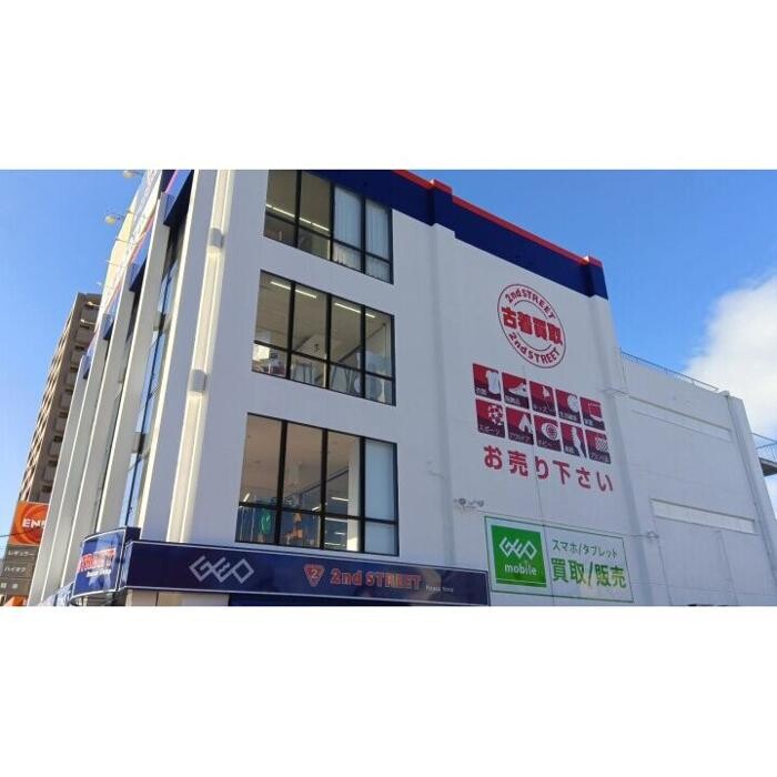 Images セカンドストリート名古屋黒川店
