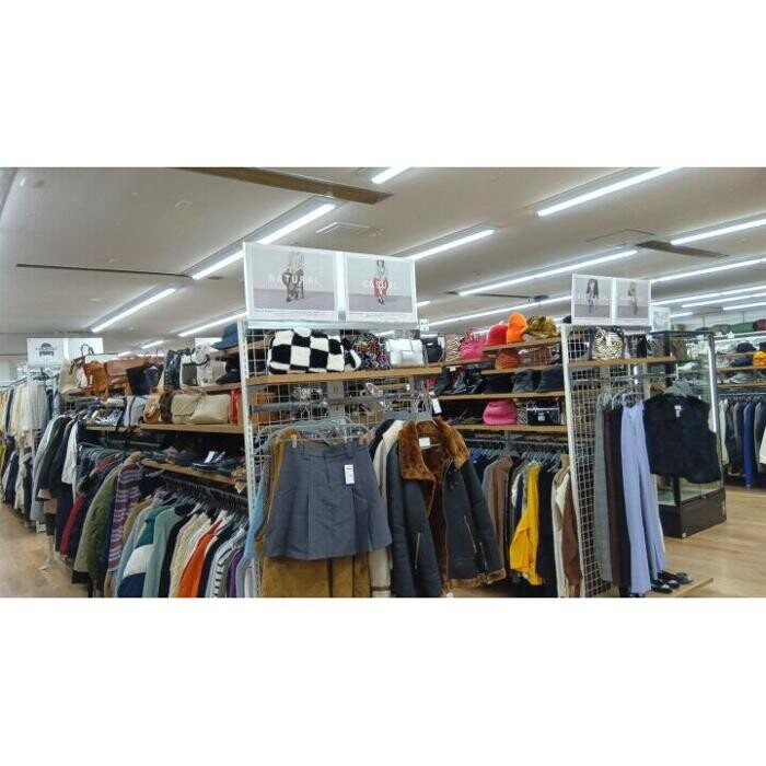 Images セカンドストリート名古屋黒川店
