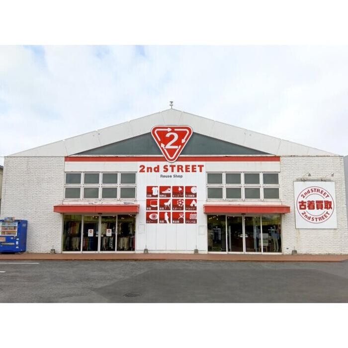 Images セカンドストリート 鎌ヶ谷店