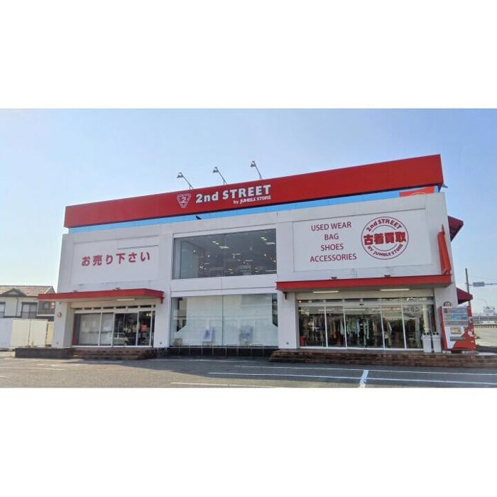 Images セカンドストリート松崎店