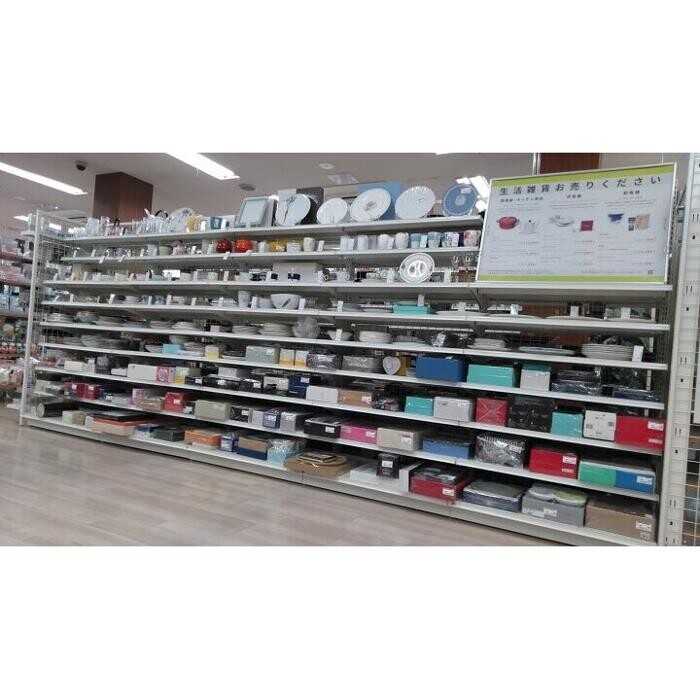 Images セカンドストリート古川橋店