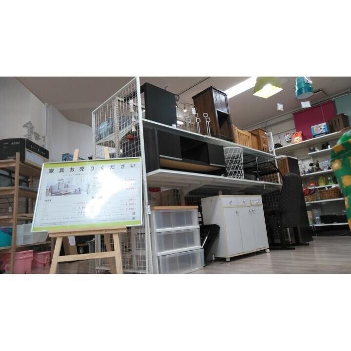 Images セカンドストリート古川橋店