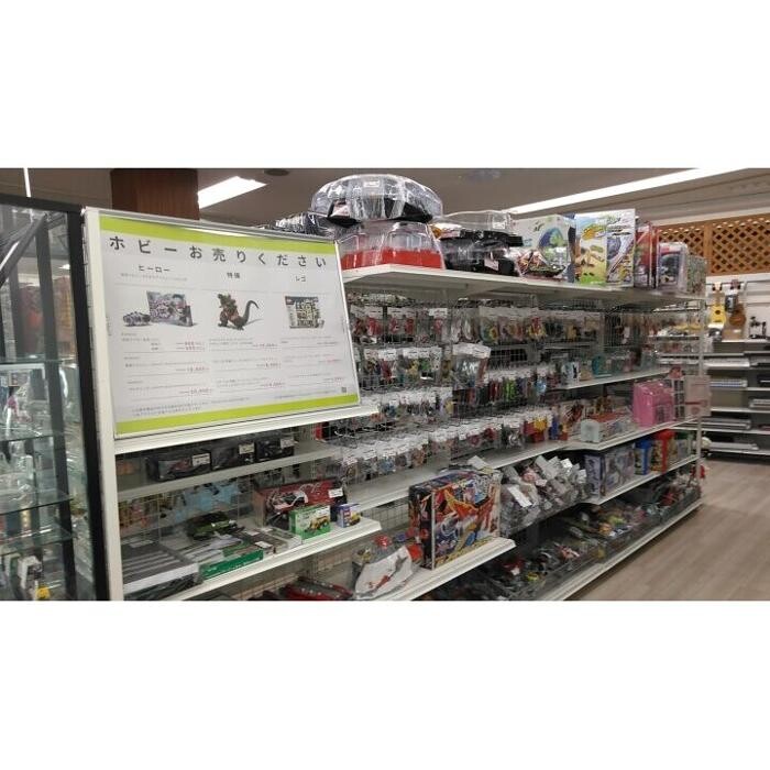 Images セカンドストリート古川橋店
