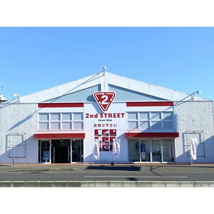 Images セカンドストリート水戸南インター店