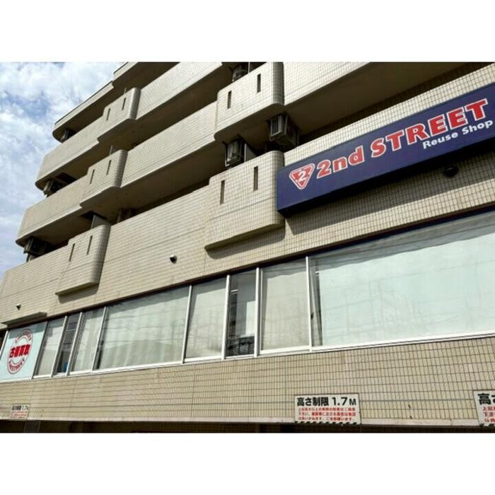 Images セカンドストリート二子玉川店