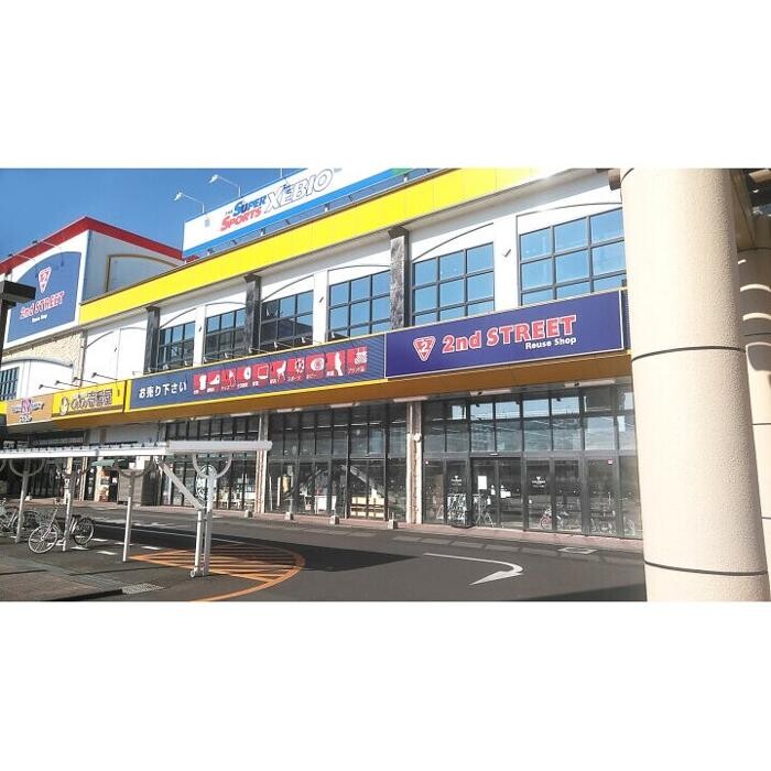 Images セカンドストリート南宮崎店
