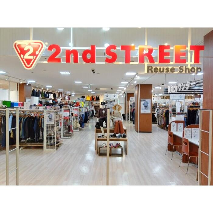 Images セカンドストリートウイングベイ小樽店