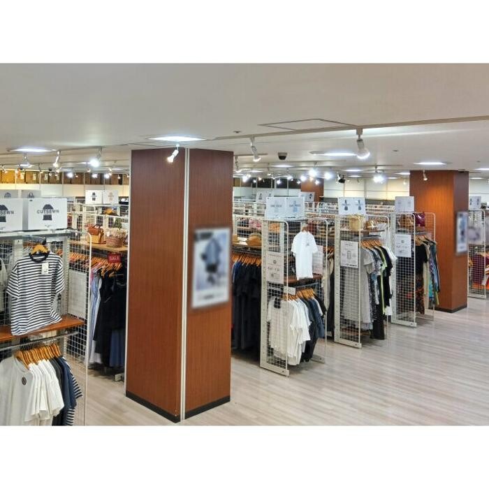 Images セカンドストリートウイングベイ小樽店