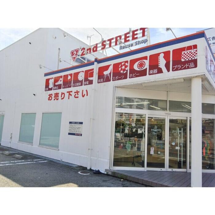Images セカンドストリート豊中南桜塚店