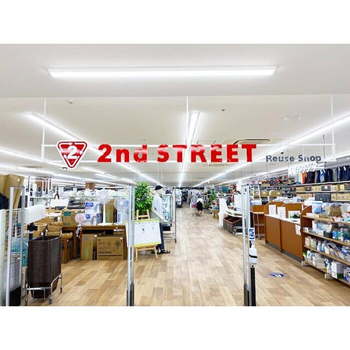 Images セカンドストリート伊丹北店