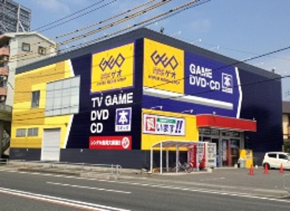 Images ゲオ下関綾羅木店