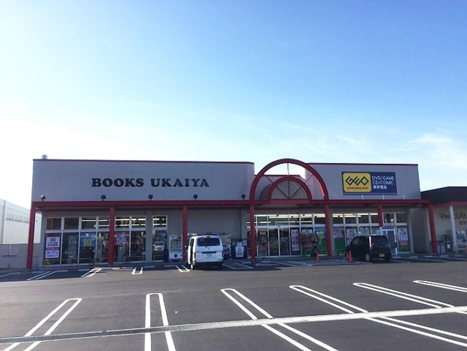 Images ゲオうかいや書店太子南店