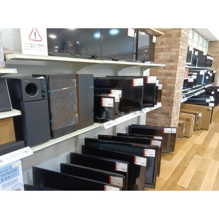 Images セカンドストリート茨木西河原店