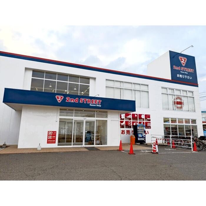 Images セカンドストリート岡山高屋店