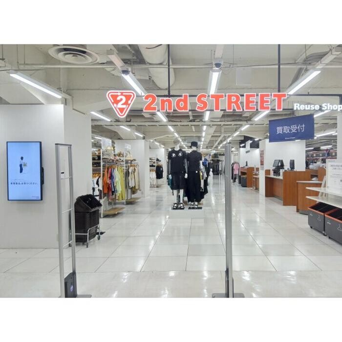 Images セカンドストリート仙台駅前イービーンズ店