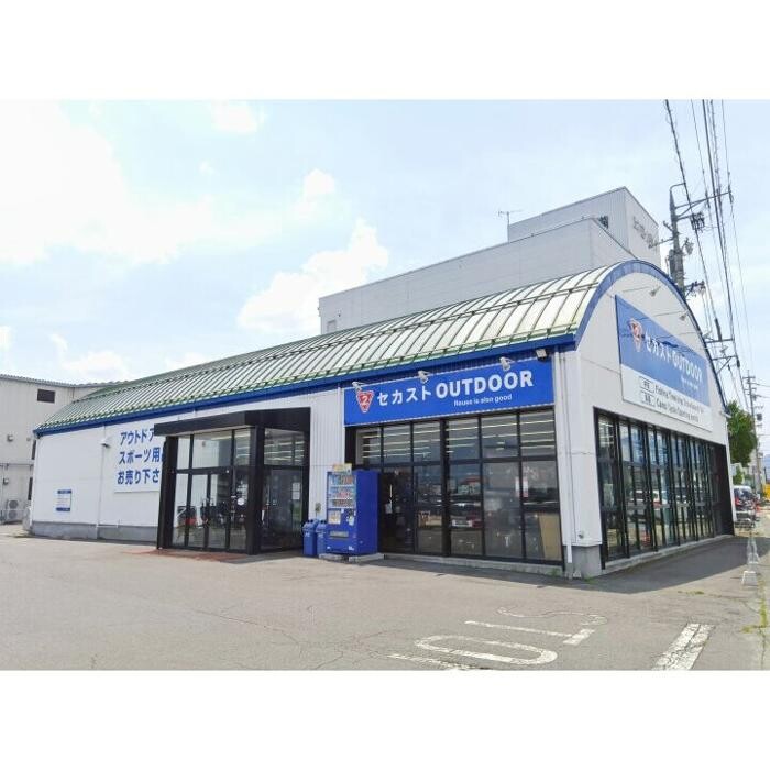 Images セカストアウトドア長野高田店