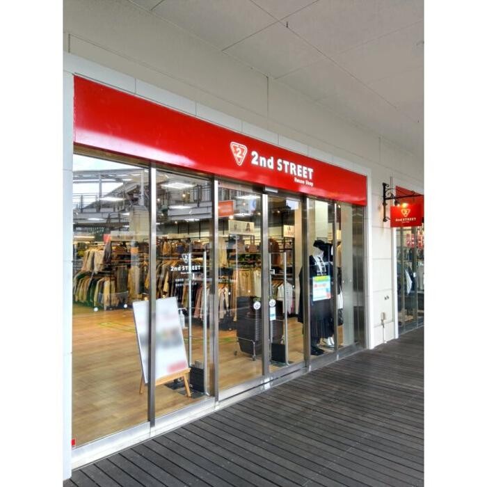 Images セカンドストリートみのおキューズモール店